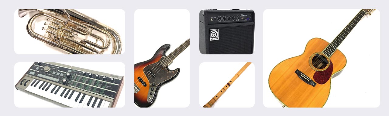 楽器